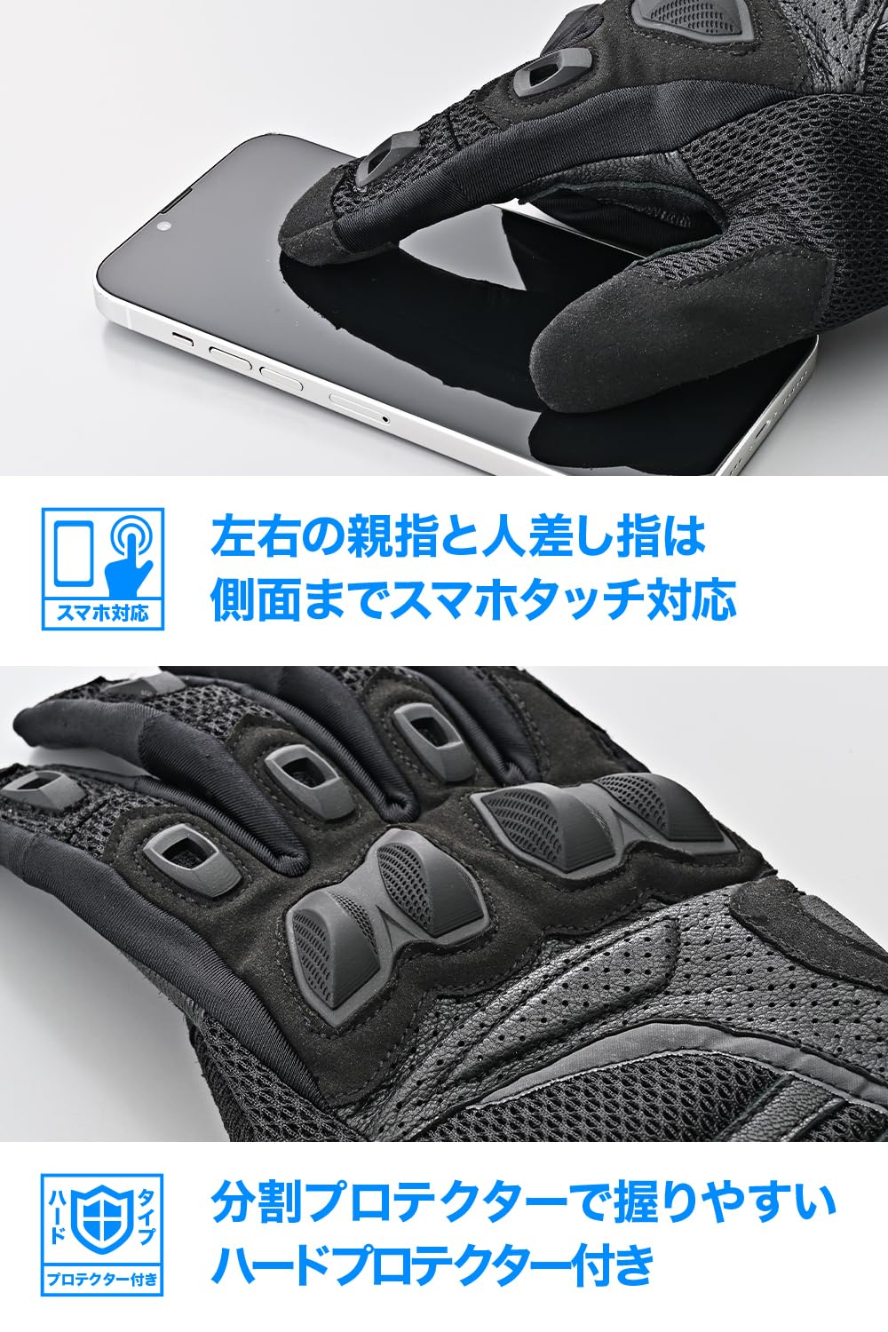 Amazon | デイトナ(Daytona) バイク グローブ 夏 メッシュ 革(ヤギ革